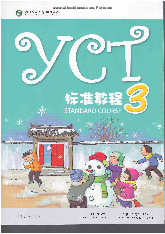 Giáo trình Youth Chinese Test - Standard Course Tập 3 môn Tiếng Trung | Trường Đại học Ngoại Thương