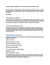 Chứng chỉ năng lực xây dựng là gì? Lĩnh vực hoạt động của chứng chỉ năng lực xây dựng