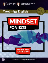 Mindset for IELTS Foundation Teacher_s Book