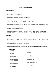 Tiếng trung du lịch - Tiếng Trung | Đại Học Hà Nội