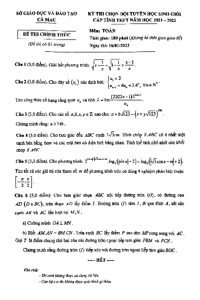 Đề thi chọn học sinh giỏi tỉnh Toán THPT năm 2021 – 2022 sở GD&ĐT Cà Mau