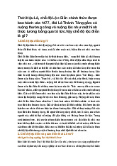 Chế độ lộc điền là gì ?