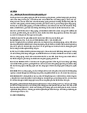 Tác Động Cách Mạng Công Nghiệp 4.0 đến Việt Nam | Môn Kinh tế chính trị - Đại học Quảng Nam