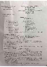 Đề thi tuyển sinh vào 10 Thanh Hóa môn văn năm 2025-2026