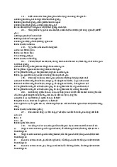 Tài liệu ôn tập: Các khái niệm cơ bản môn Kinh tế vĩ mô | Đại học Đồng Tháp