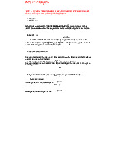 Topic 2: Charges on conductors and electrostatic conditions. Electric field at the surfaces of a conductor; charging by induction môn Vật lý đại cương 2  | Học viện Công Nghệ Bưu Chính Viễn Thông
