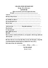 Đơn xin việc Part-time | Đại học Gia Định