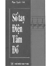 Sổ tay điện tâm đồ | Sách