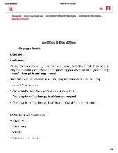 Tài liệu ôn tập chương 2 - Ước lượng | Trường Đại học Kinh tế – Luật