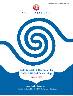 Industry-4 - international relations | Quan hệ quốc tế | Đại học Khoa học Xã hội và Nhân văn, Đại học Quốc gia Thành phố HCM