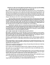 Tổng hợp Thi Cuối Kỳ Môn Kinh tế đầu tư | Đại học Kinh Tế Quốc Dân