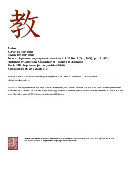 Reviews Rhetorical Devices of the Kokinshiu | Nhật Bản học | Đại học Khoa học Xã hội và Nhân văn, Đại học Quốc gia Thành phố HCM