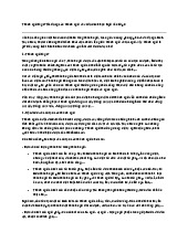 Thành ngữ là gì? Tác dụng của thành ngữ và ví dụ minh họa Ngữ Văn lớp 6