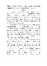 Tổng ôn Môn Tư tưởng Hồ Chí Minh | Đại học Sư phạm Thành phố Hồ Chí Minh