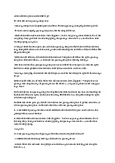 Đề cương trắc nghiệm ôn tập môn chủ nghĩa xã hội khoa học | Học viện Nông nghiệp Việt Nam