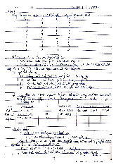 Bài kiểm tra_Bùi Diệu Linh| BT Tin học ứng dụng trong QLCL| Trường Đại học Bách Khoa Hà Nội
