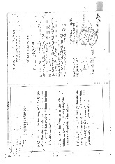 STCCB_458e24072717440 (1)