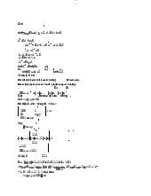 Bài giảng ma trận chuyển cơ sở - Vi tích phân 1 | Trường Đại học Khoa học Tự nhiên, Đại học Quốc gia Thành phố Hồ Chí Minh