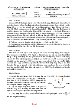 Đề thi tuyển sinh lớp 10 THPT Chuyên năm 2016-2017 môn vật lý Sở GD Quảng Nam (có lời giải)