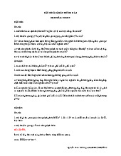 Tại sao khi phân tích mẫu có thành phần phức tạp thường sử dụng phương pháp thêm chuẩn? | Bài tập môn Phân tích bằng công cụ | Đại học Bách khoa hà nội