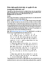 Phân biệt quyền khởi kiện và quyền tố cáo trong pháp luật hình sự?