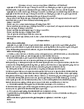 Hình thức xử phạt và mức tiền phạt trong lĩnh vực giáo dục