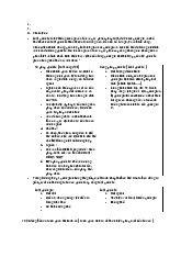 Tổng hợp ghi chú Luật Quốc tế | Pháp Luật Đại Cương | Trường Đại học Hà Nội