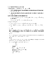 Đường Sức Trường Hấp Dẫn: Phân Tích & Ý Nghĩa (Phần 2b)