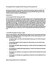 Tam hợp là gì? Tứ hành xung là gì? Cách tính tam hợp, tứ hành xung chuẩn nhất