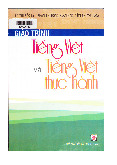 Giáo trình thực hành tiếng Việt - Dẫn luận ngôn ngữ & Thực hành tiếng Việt | Trường Đại học Quy Nhơn