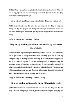 Văn mẫu Đóng vai cây hoa hồng hoặc cây hoa huệ trong câu chuyện Tiếng nói của cỏ cây (3 mẫu) | Kết nối tri thức