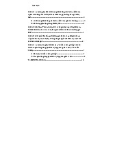 Vai Trò Gia Đình và Cấu Trúc Giai Cấp | Tiểu luận môn Chủ nghĩa xã hội khoa học | Trường Đại học Tôn Đức Thắng