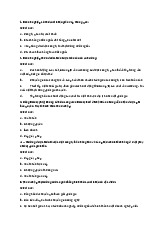 Trắc nghiệm C3-C4 về chiến lược thâm nhập thị trường quốc tế | Marketing quốc tế