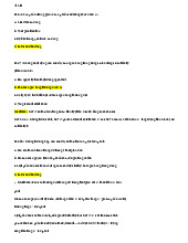 Tài liệu ôn thi chi tiết và rõ ràng | Kinh tế vĩ mô | Đại học Nông Lâm Thành phố Hồ Chí Minh