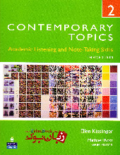 Contemporary Topics 2 Guide - Tài liệu tổng hợp