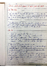 Tài Liệu Học Tập Hóa Học và Kỹ Thuật | Hóa kỹ thuật | Trường Đại học Khoa học Tự nhiên, Đại học Quốc gia Hà Nội