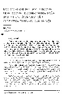 5611-Article Text-20198-1-10-20111229 (1)