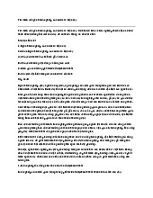 Tìm hiểu vể ngành lâm nghiệp của nước ta hiện nay |Địa lí 12