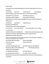 Chương 1 Kinh tế vi mô - Kinh tế vi mô (INE2021) | Trường Đại học Kinh tế, Đại học Quốc gia Hà Nội