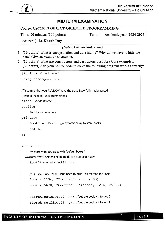 Đề thi giữa HKI học phần Lập trình hướng đối tượng năm 2024 - 2025 | Trường Đại học Khoa học tự nhiên, Đại học Quốc gia Thành phố Hồ Chí Minh