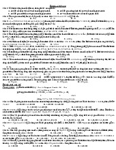 Bài tập về ancol và độ rượu - Part 1 (Hóa học) | Đại học Điện lực