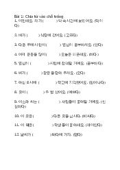 Bài tập tiếng hàn - Hàn Quốc Học | Trường Đại học Ngoại ngữ, Đại học Quốc gia Hà Nội