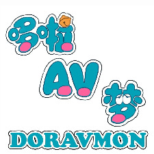 Doravmon - Các phương tiện truyền thông | Học viện Báo chí và Tuyên truyền
