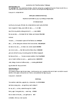 Archive for the ‘Word formation’ Category