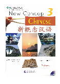 新概念汉语3 - 新概念汉语3 - Tài liệu tham khảo | Đại học Hoa Sen
