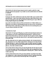 Một trong những mục tiêu của chính sách dân số nước ta là gì?