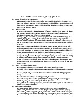 Tư luận - bài tập tự luận học máy |Đại học Xây Dựng Hà Nội