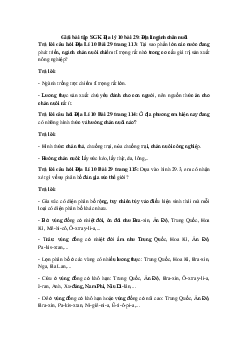 Giải bài tập SGK Địa lý 10 bài 29( có đáp án)