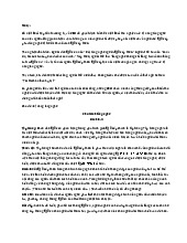 Story - câu chuyện về sự lắng nghe môn Kỹ năng giao tiếp    | Học viện Nông nghiệp Việt Nam