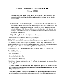 Thành tựu văn mình sử học Trung Quốc | Đại học Sư Phạm Hà Nội
